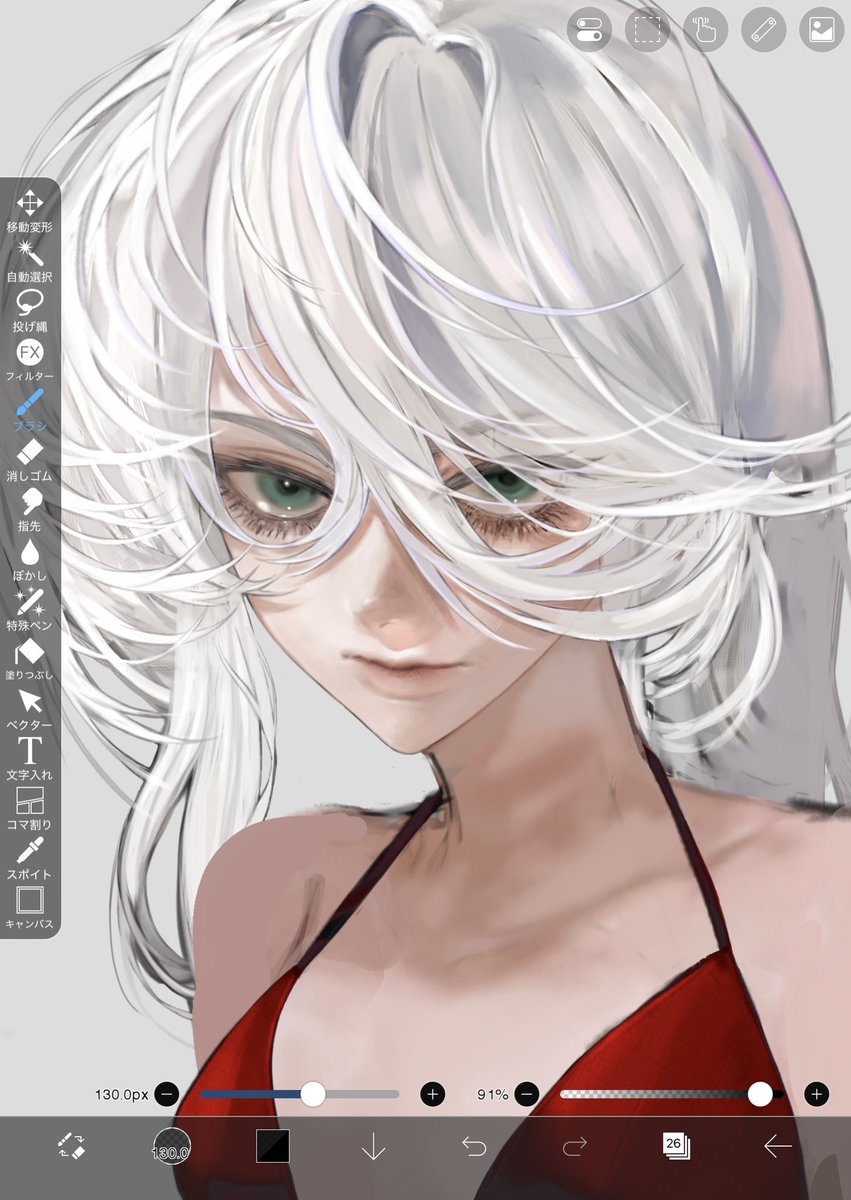 芋です。 (@POPOTE1TO) / Posts / X