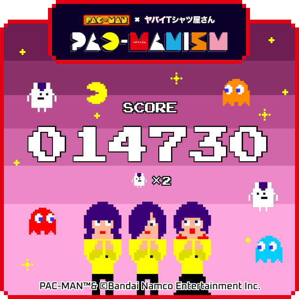 junshioya's tweet photo. 小学生の子どもが楽しく遊んでました。 
#パックマンとヤバT https://t.co/Ymbpxg9Qf4