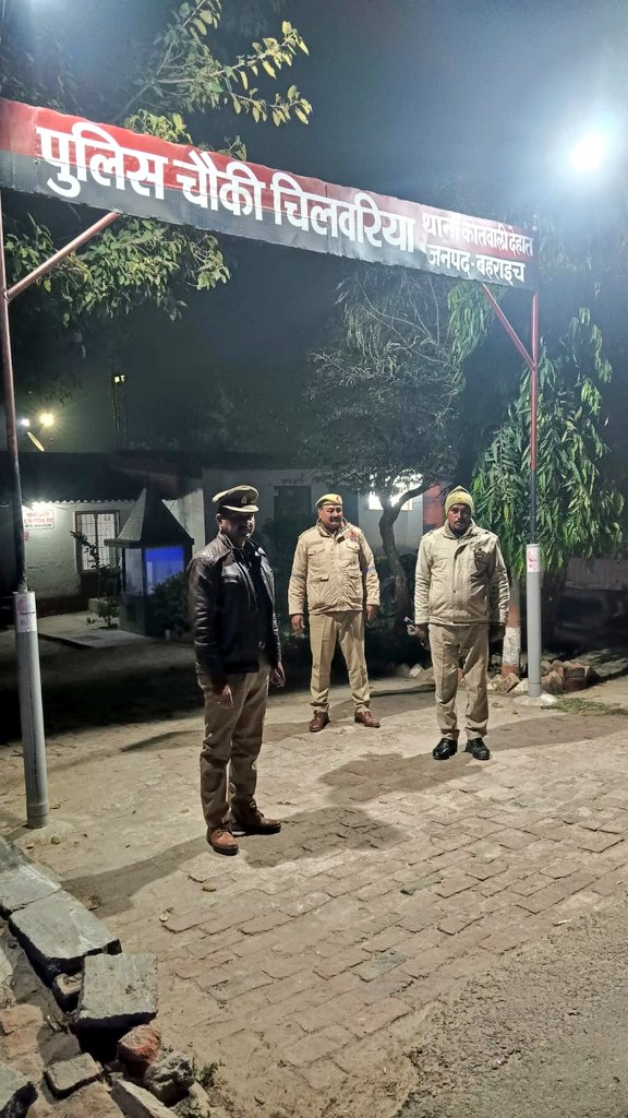 bahraichpolice's tweet image. #SPBahraich के निर्देशानुसार थाना साइबर थाना द्वारा रात्रि जोनल चेकिंग की गई एवं विभिन्न प्वाइंटों पर लगी ड्यूटियों को चेक किया गया तथा ड्यूटीरत पुलिस बल को विशेष सतर्कता बरतने हेतु निर्देशित किया गया।  #Uppolice 
#bahraichpolice