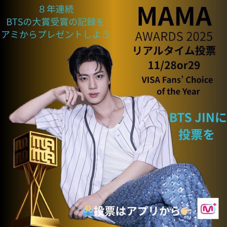 🍎きなE͙c͙h͙o͙🩵💛🩷 (@21321_RJink) / Posts / X