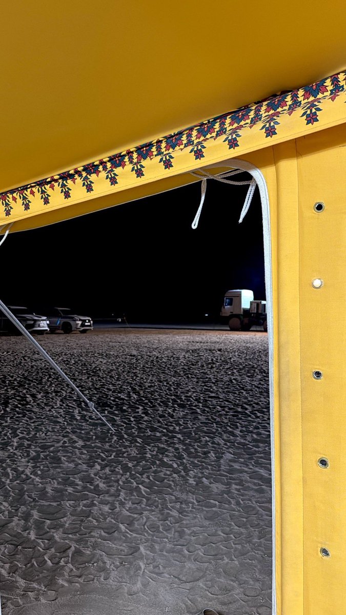 يرفع  الرجال  صبراً  في  محله
وترخص الرجال كثر محاولاته