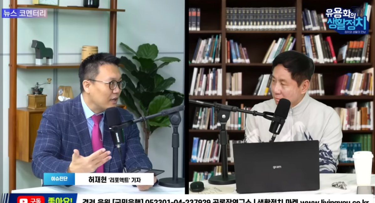 허재현 
'대의원의  권리는 다 뺏고,  의무만 남기면
누가 대의원 하나
당에 딴지게시판만 남게 된다'