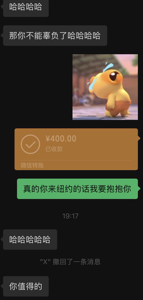 黄推福利内容 - shelly的精彩图片 福利姬shelly分享的黄推图片2 - 网红私拍内容