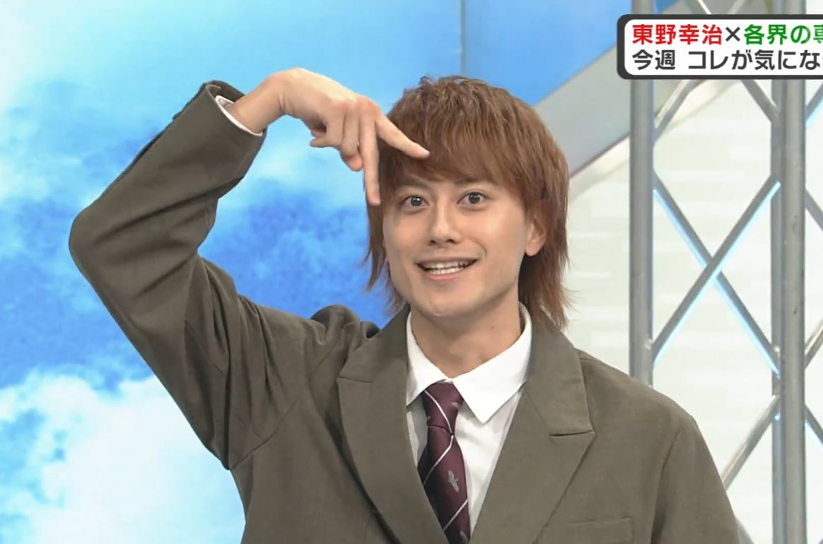 poshbabe2811's tweet image. こじけんおはよう🌞 
#正義のミカタ
#小島健