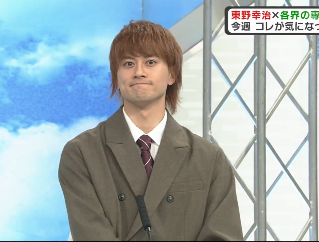 poshbabe2811's tweet image. こじけんおはよう🌞 
#正義のミカタ
#小島健