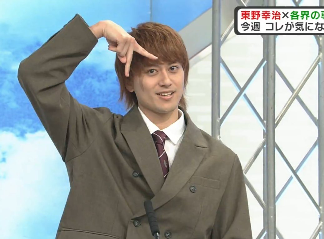 poshbabe2811's tweet image. こじけんおはよう🌞 
#正義のミカタ
#小島健