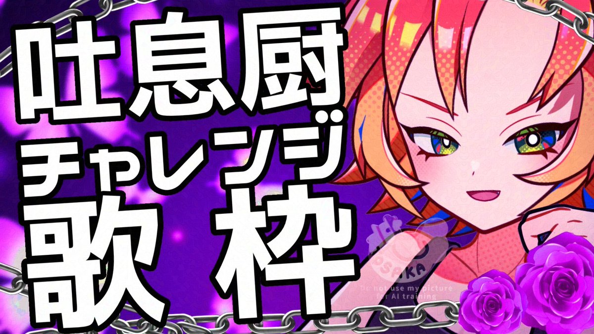 とり☆どり♪様ꕤ*.゜ シナダ SHINADA ぬいぐるみ 招きトリ(S)にわとり - エステルノ・となり