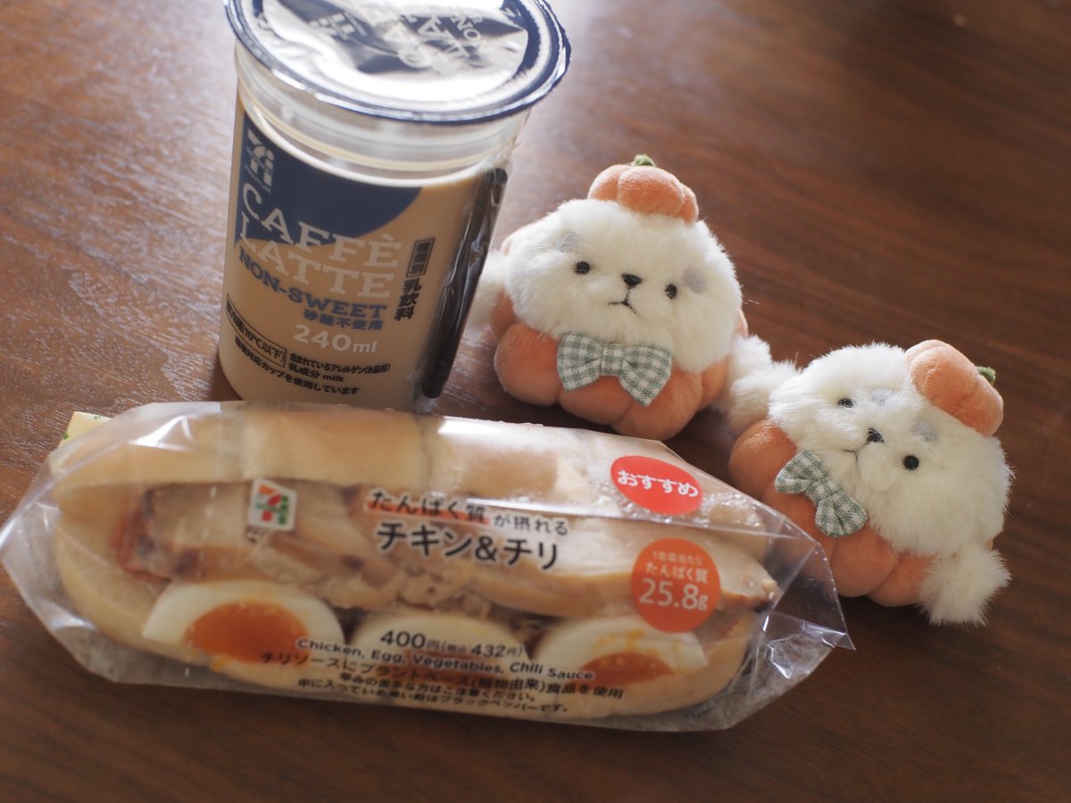 おなかがすいて朝からガッツリ食べる主を静かに見守ってくれるかぼちゃたち