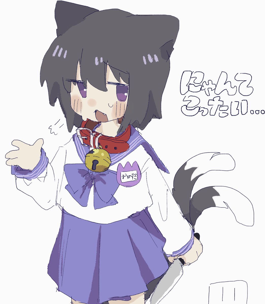 pizamanmgmg_1's tweet image. 