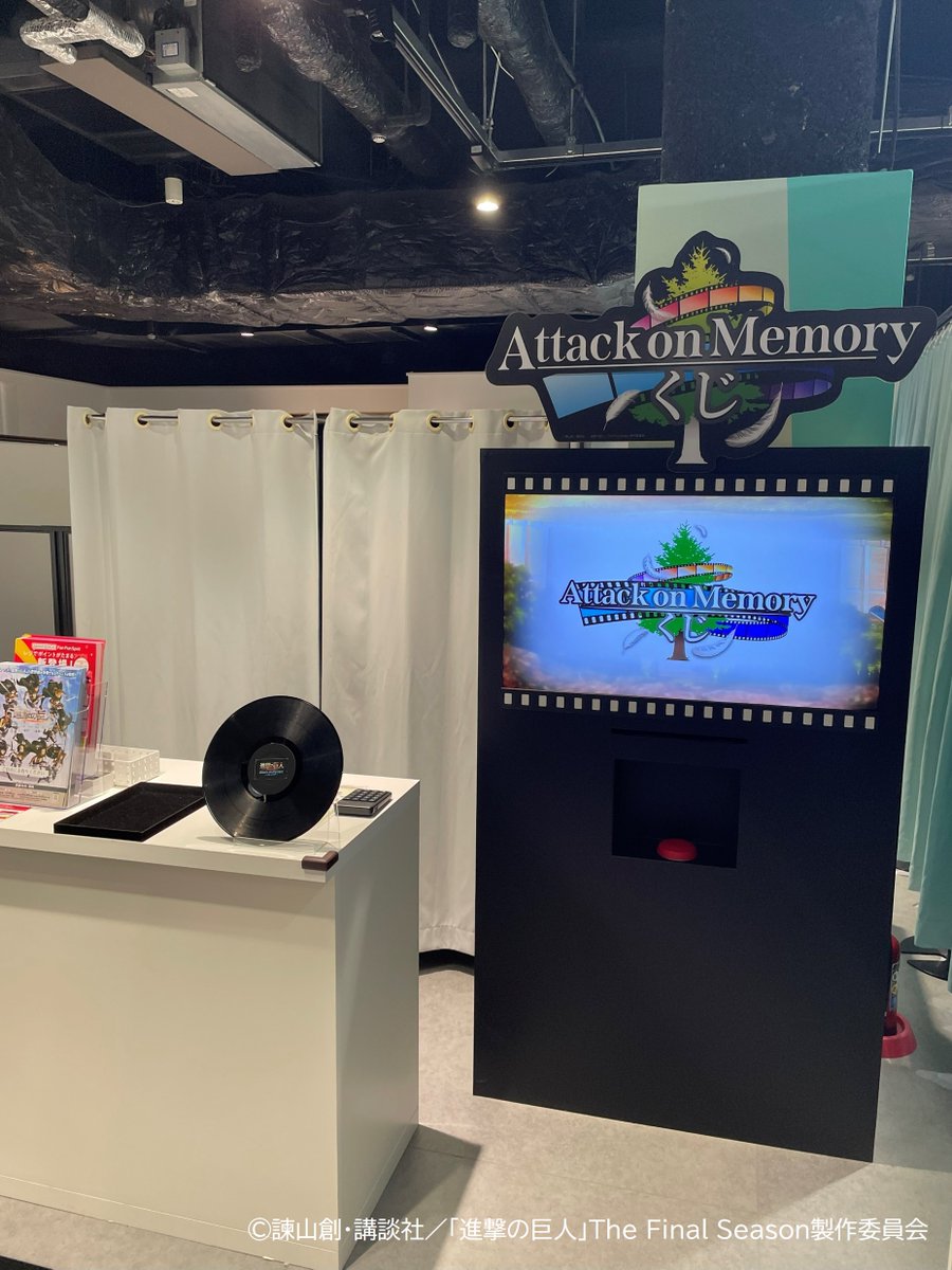 attackon_memory's tweet image. 進撃の巨人 Attack on Memory
👣～記憶への進撃～👣

✨大阪会場開催中✨

会場ではここでしか楽しめないアトラクションや
ミニゲームを展開中！
ご来場をお待ちしております🪽

※11/21(金)～11/23(日)は事前予約制となります。
詳しくはコチラ▽
bandainamco-am.co.jp/crossstore/sto…

#shingeki #記憶への進撃