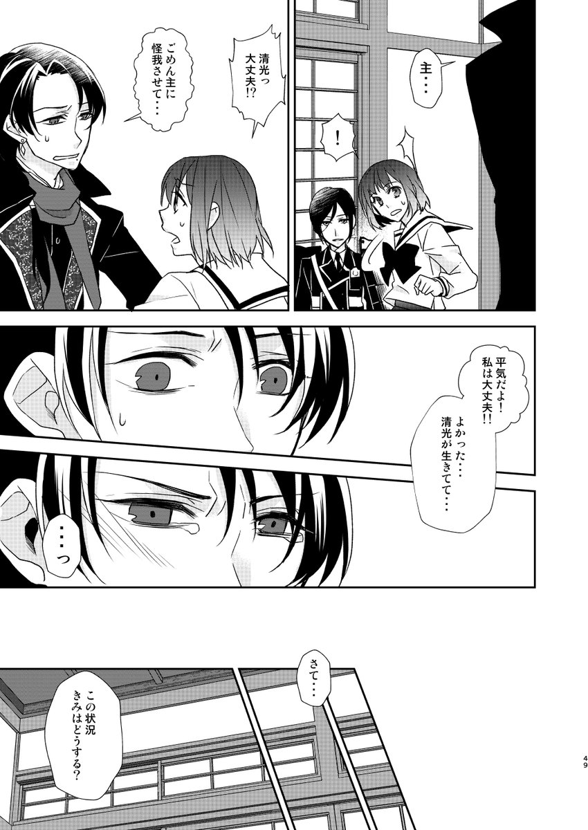 ⑫ 