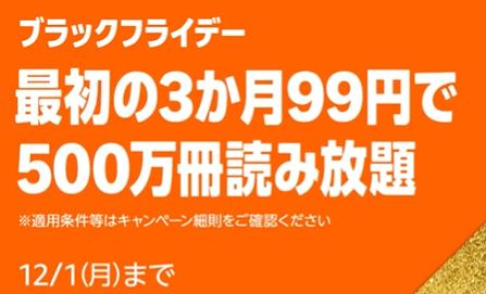 とらたろう (@tora_tarou) / Posts / X