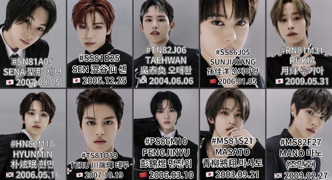 PS86M10's tweet image. 트레이니 계정에 싹 정리해서 올라옴!

#INTHE_X #인더엑스 #INTHE_X_project #인더엑스프로젝트 #iNKODE #인코드