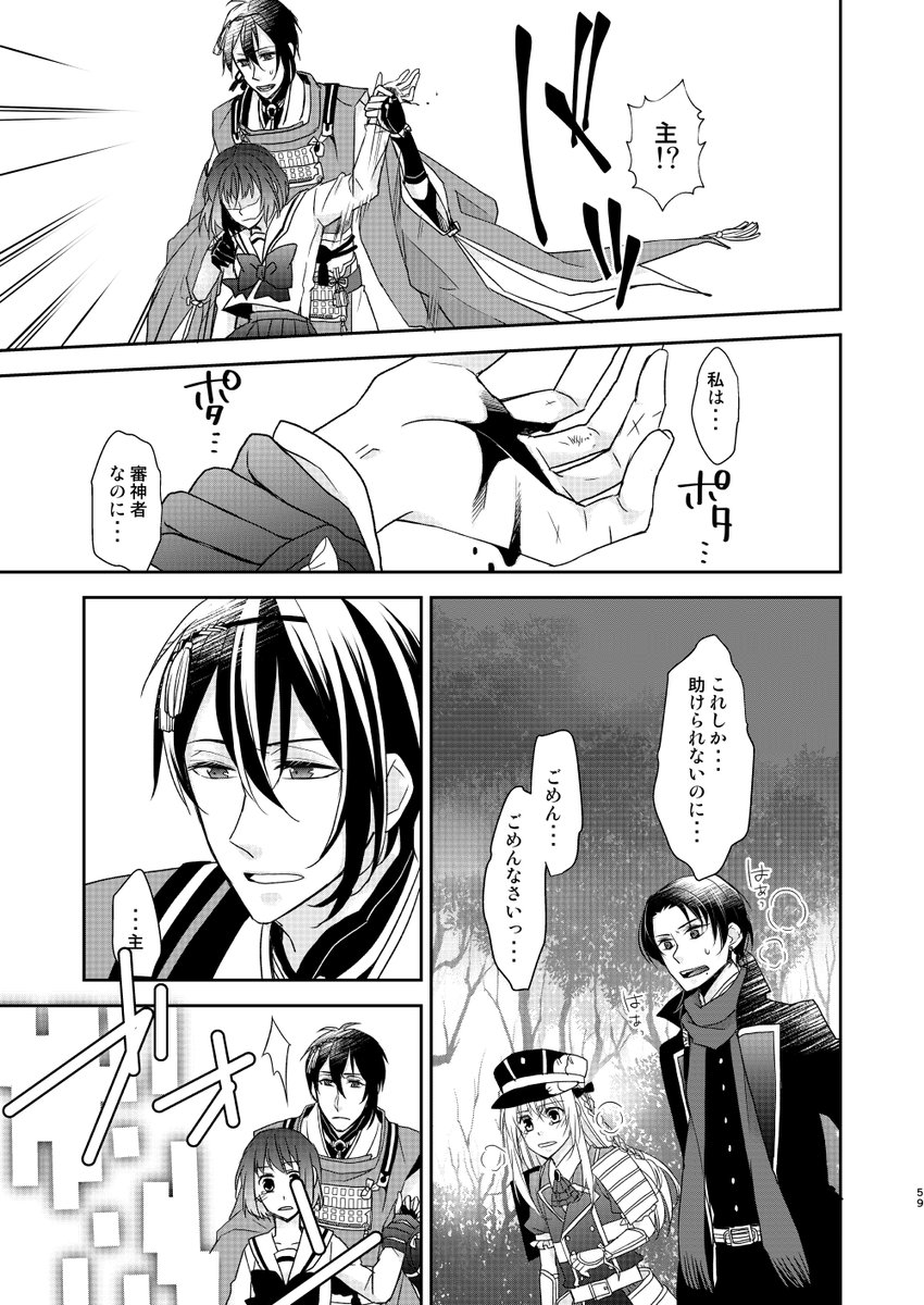 ⑮ 