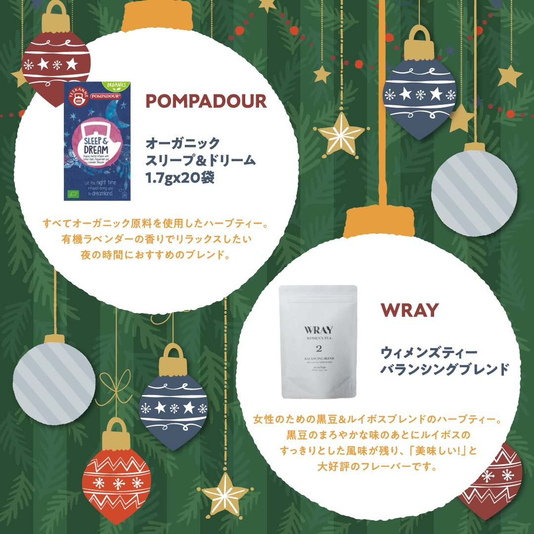 Cosme Kitchen コスメキッチン (@cosmekitchen) / Posts / X