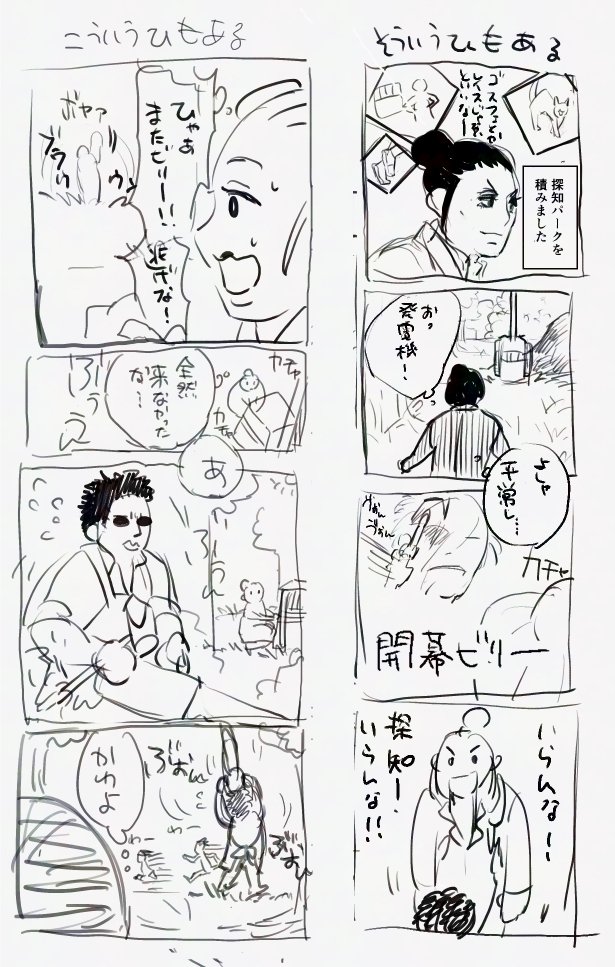 岡本隣人 tweet media