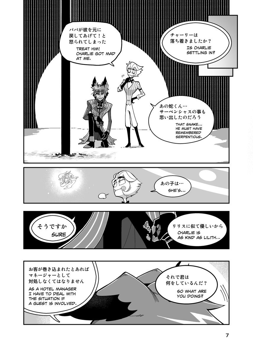 (2/9) 