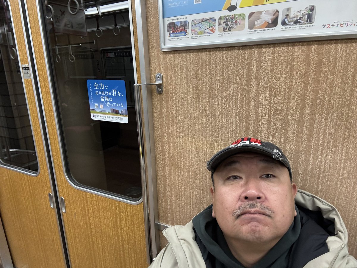 たかあき File:Kwasaki ZX-10R tokyo.JPG - Wikimedia Commons