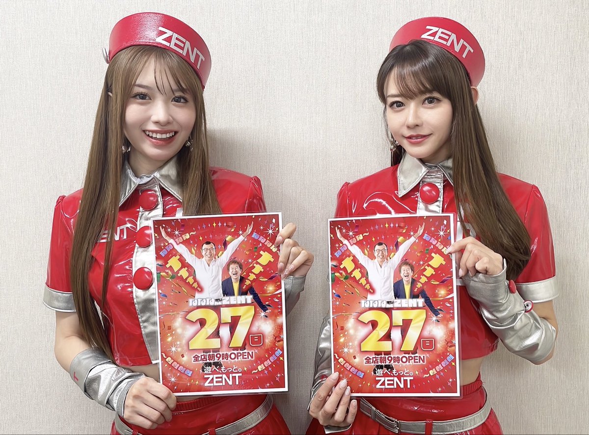 ともゆき@ESTIMA🦋⚓️ (@tomoyuki_estima) / Posts / X