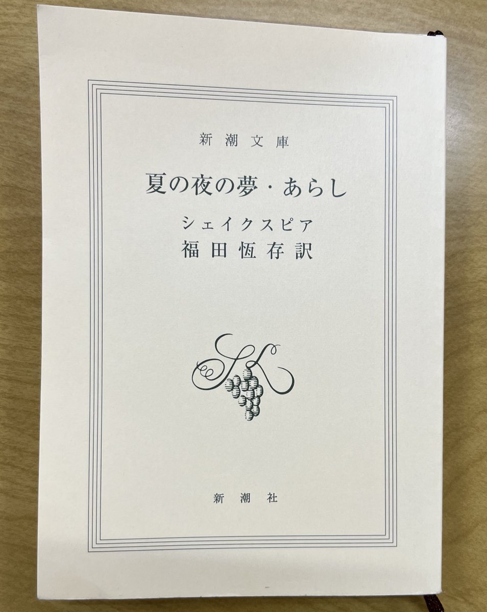 電気通信大学 MMA tweet media