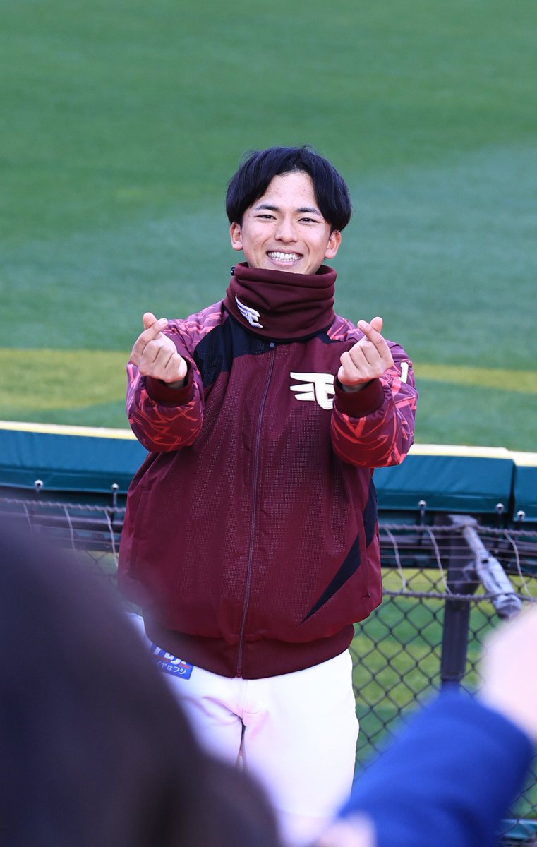 楽天イーグルス ファン感謝祭　test.E タオル　宗山選手3枚セット 楽天イーグルス ファン感謝祭 test.E タオル 宗山選手3枚セット 楽天