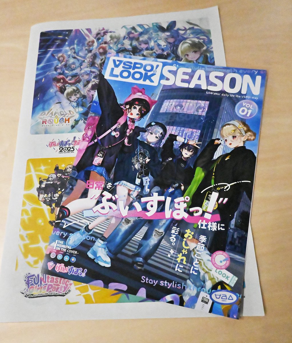 ⋱ #ぶいすぽフェス2025 ⋰
📣プロローグ 開場しました！
￣￣￣￣￣￣￣￣￣￣￣￣￣￣
メインアリーナ開場しました🎪
プロローグの特別番組は自由席となっております。

入場特典の「ぶいすぽ新聞」も配布中🗞️
※「ぶいすぽ新聞」は、後日データでも配布予定です。
新企画の「VSPO! LOOK SEASON」の