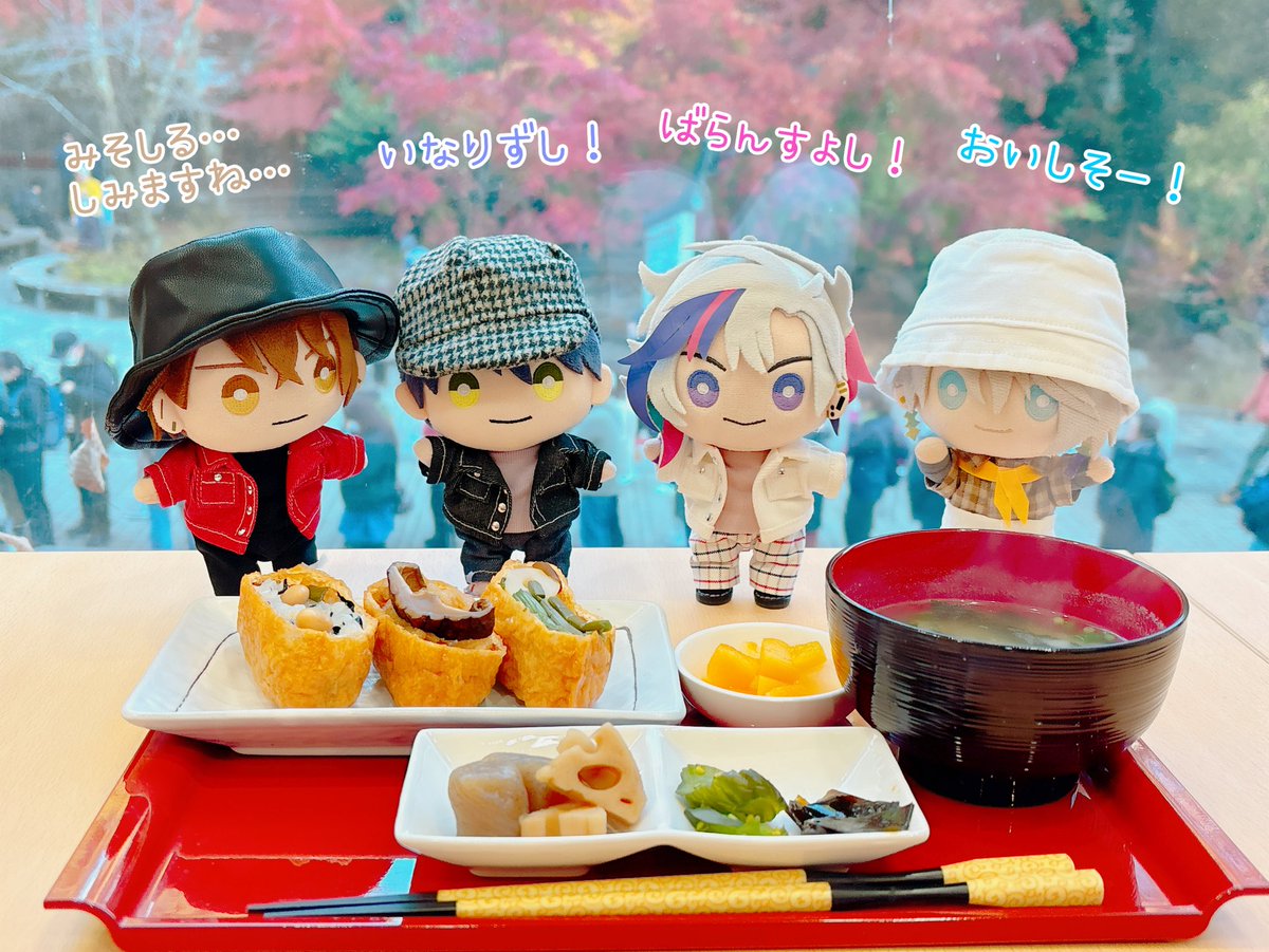 chico🌞 (@chicoco12tb) / Posts / X