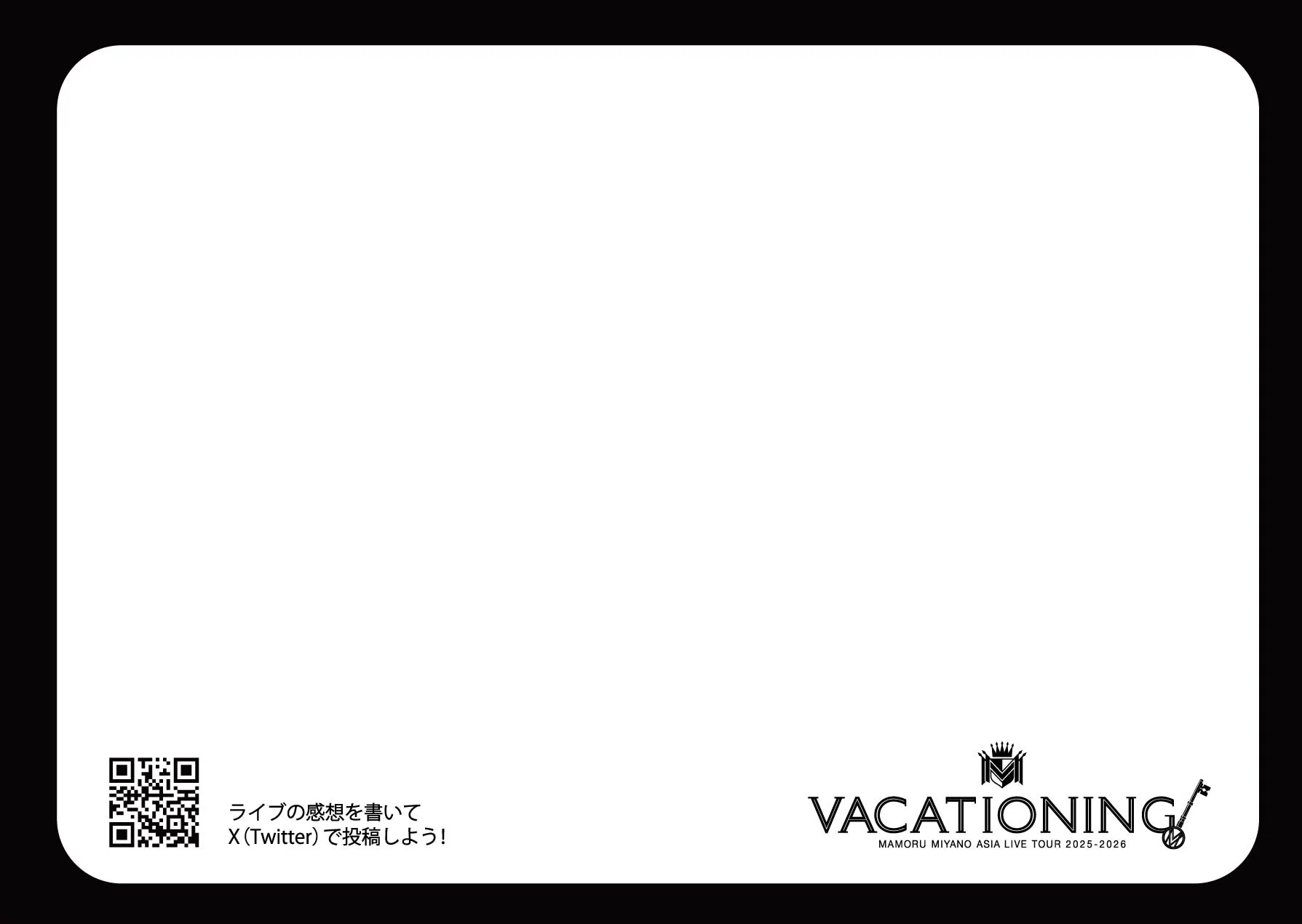 宮野真守STAFF公式 على X: 