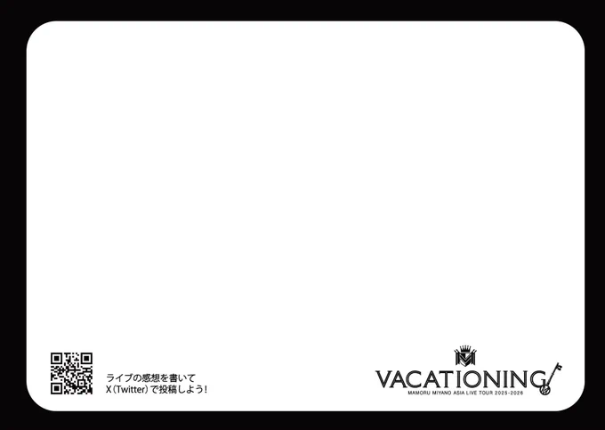 宮野真守STAFF公式 على X: 