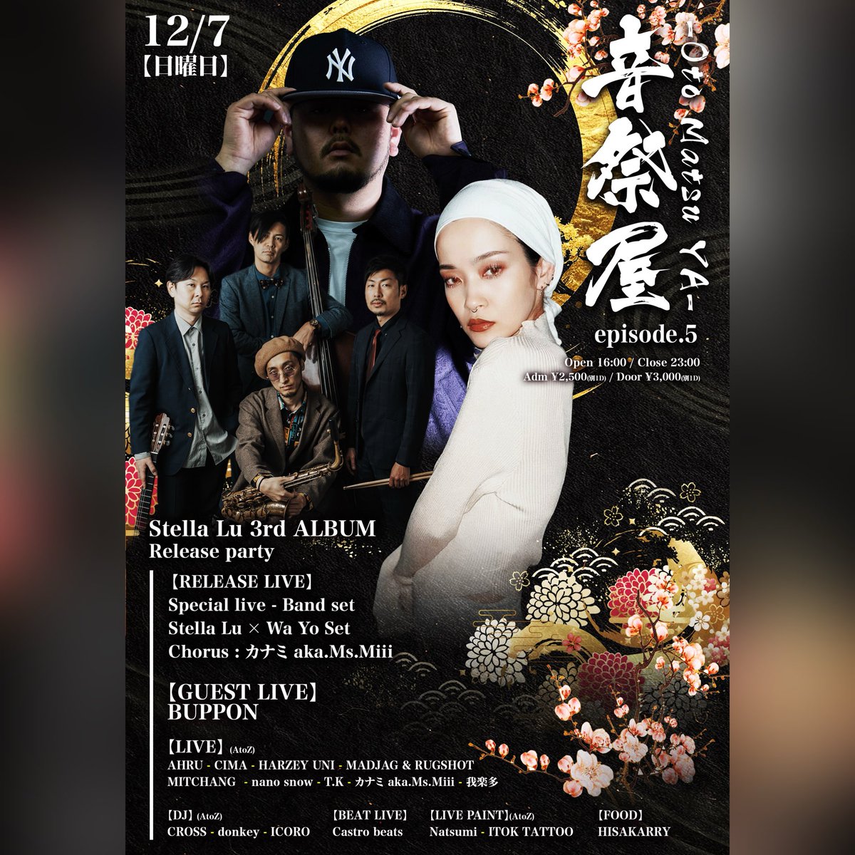 𝙎𝙩𝙚𝙡𝙡𝙖 𝙇𝙪 tweet media