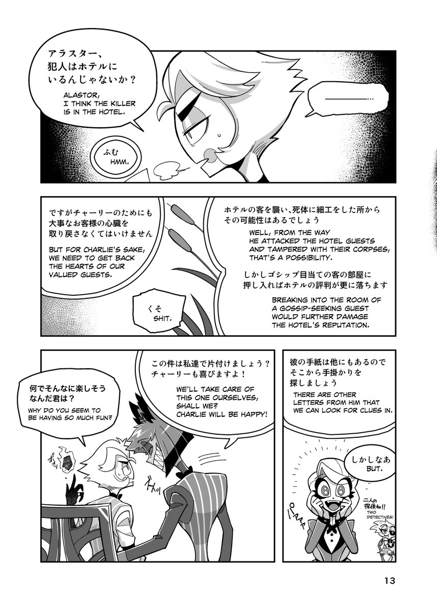 (4/9) 