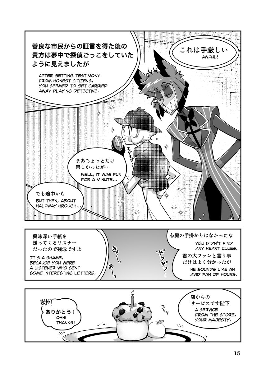 (4/9) 