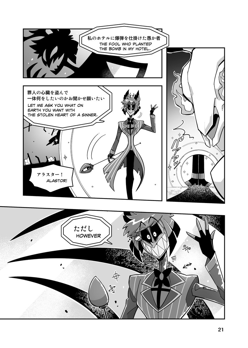 (6/9) 