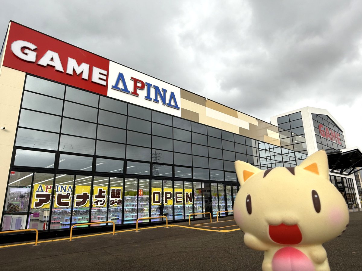 NISSY (@nishi0220) / Posts / X