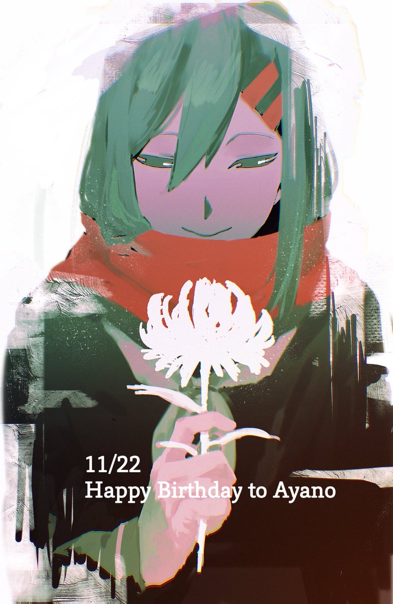 jce93 🧠🎀 (@jce93) / Posts / X