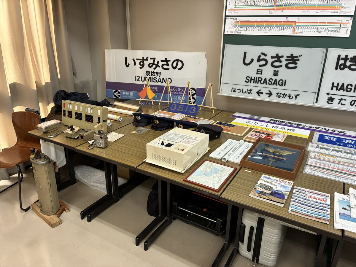 salonNANKAI_t's tweet photo. 2日目開幕です！

昨日よりも部品数をさらに増やして準備完了です！

体験コーナーも本格稼働！

昼からも部品が増えるかも？

本日、17時まで開催中ですので、桃山学院大学和泉キャンパス、3-304に是非お越しください！ https://t.co/PmAkbuqq3j