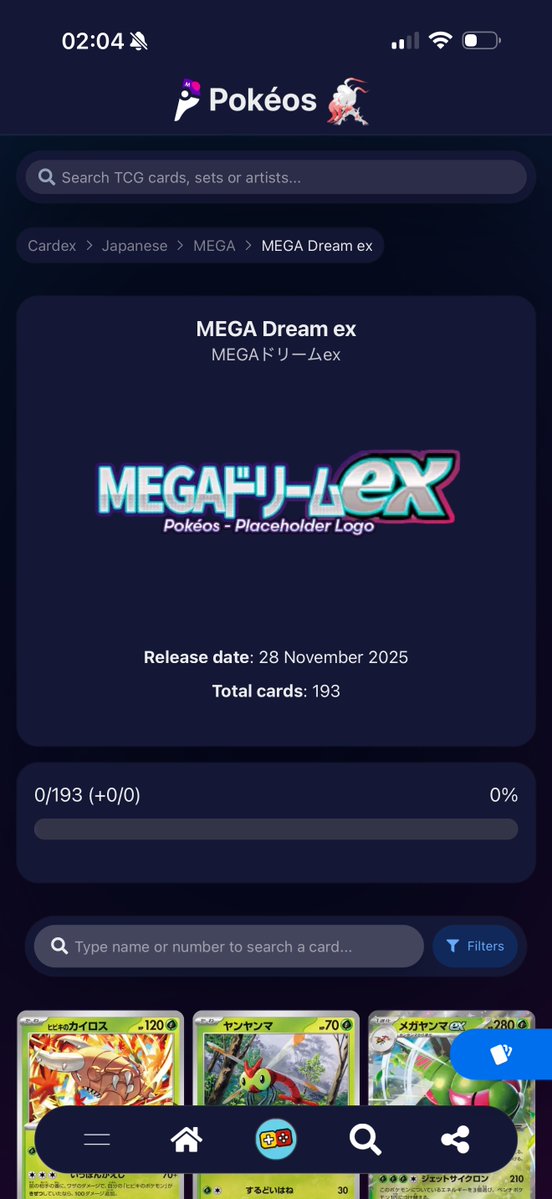 “Mega Dream ex” main set is now available in our Cardex! ✨
Check out all 193 cards of the upcoming Japanese TCG set (release November 28th)