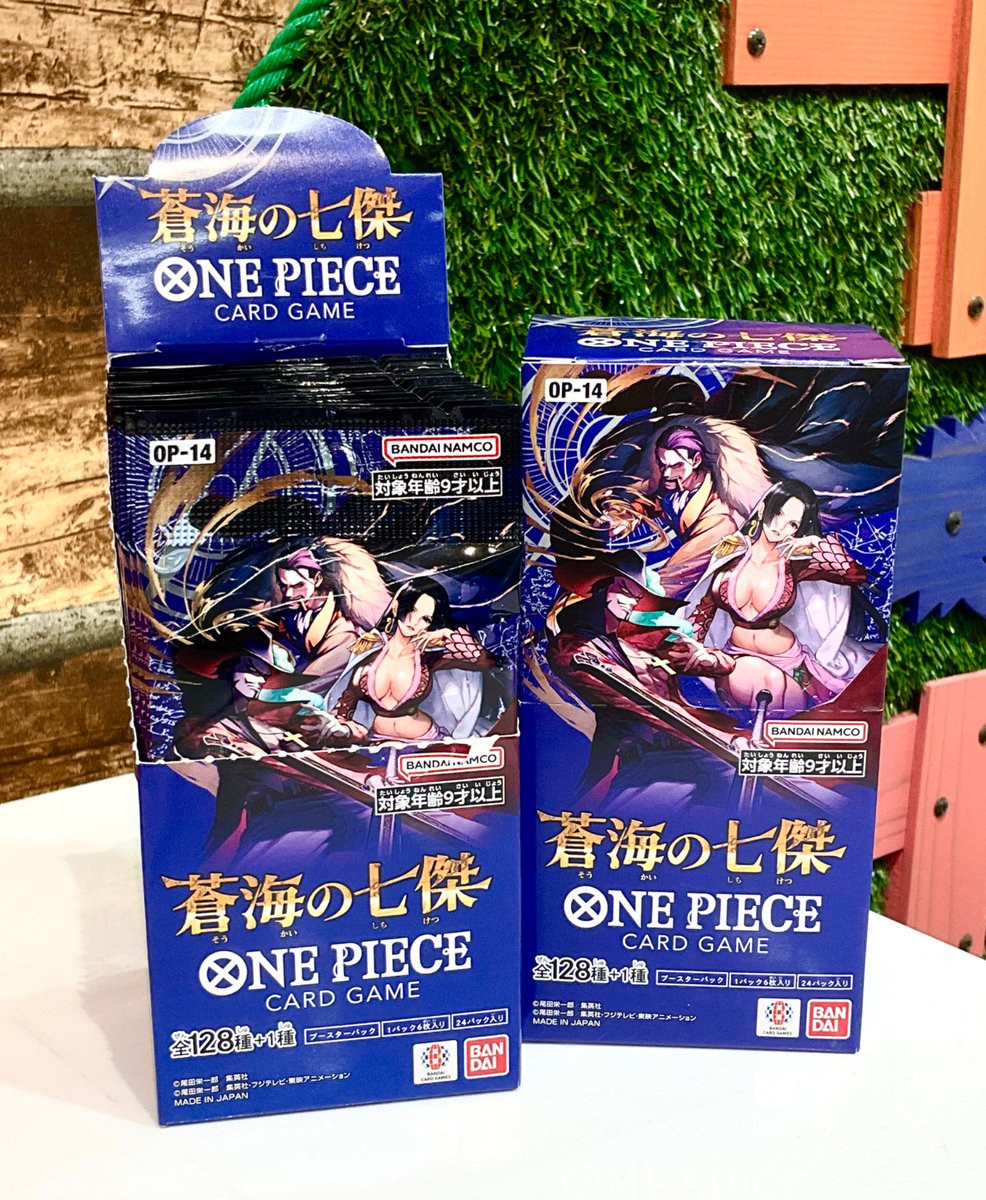 新商品】 ONE PIECEカードゲーム ブースターパック 蒼海の七傑【OP-14