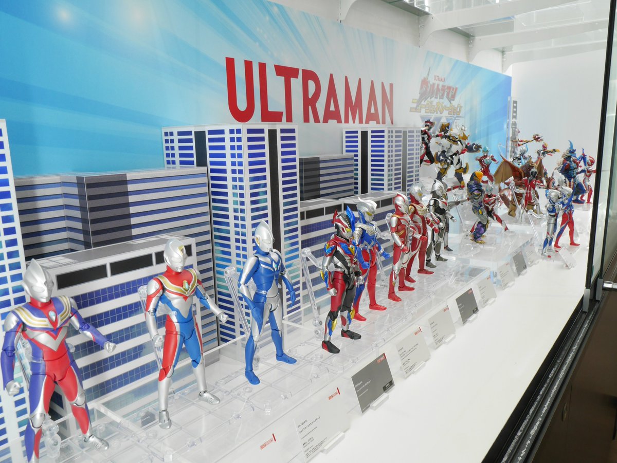 tamashii_tnt's tweet image. ◤TAMASHII NATION 2025
　　AFTER EXHIBITION　◢
#魂ストア で開催中！

◆#仮面ライダー
◆#ウルトラマン
◆#ゴジラ
◆#聖闘士星矢
など、#魂ネイション2025 ベルサール秋葉原 B1F会場にて展示されたアイテムを多数展示中！

▼イベント詳細はこちら✅
tamashiiweb.com/store/tokyo/ev…

#t_n2025