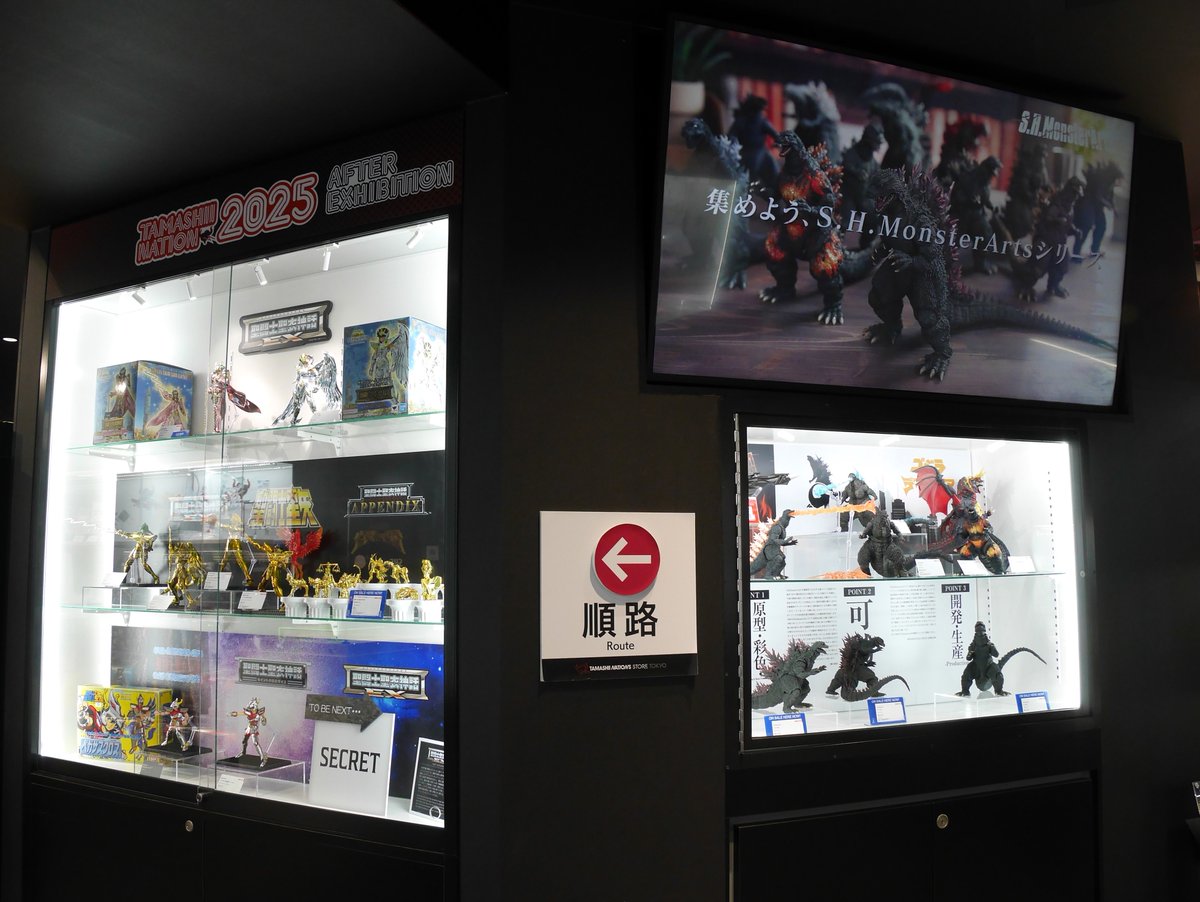 tamashii_tnt's tweet image. ◤TAMASHII NATION 2025
　　AFTER EXHIBITION　◢
#魂ストア で開催中！

◆#仮面ライダー
◆#ウルトラマン
◆#ゴジラ
◆#聖闘士星矢
など、#魂ネイション2025 ベルサール秋葉原 B1F会場にて展示されたアイテムを多数展示中！

▼イベント詳細はこちら✅
tamashiiweb.com/store/tokyo/ev…

#t_n2025