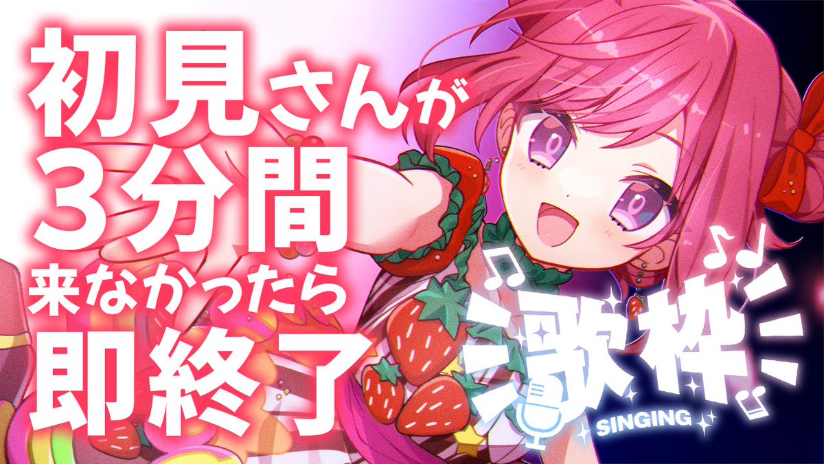 aki (@aki_46493) / Posts / X