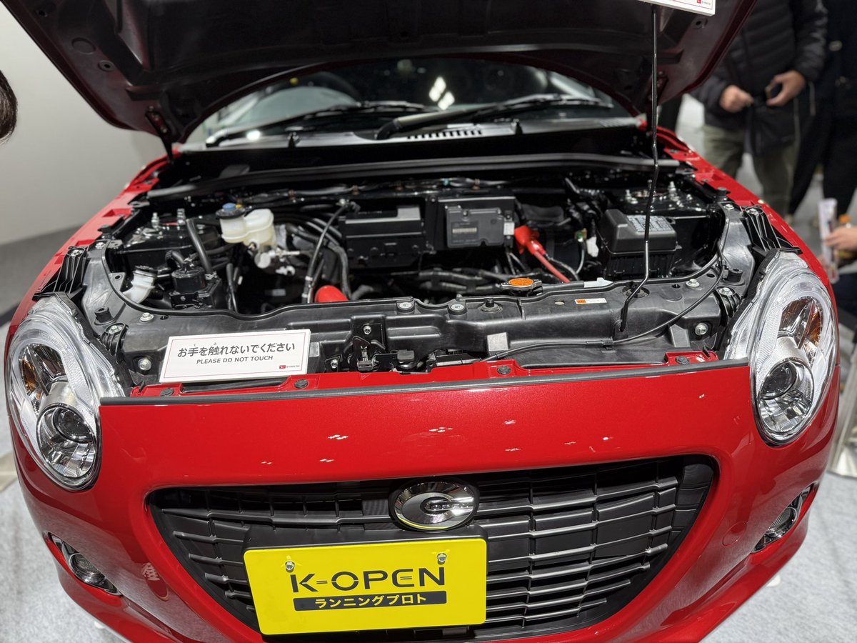 ともちゃんページ ちーちゃん🎄ZX-4RR (@bakusoumotochiz) / Posts / X