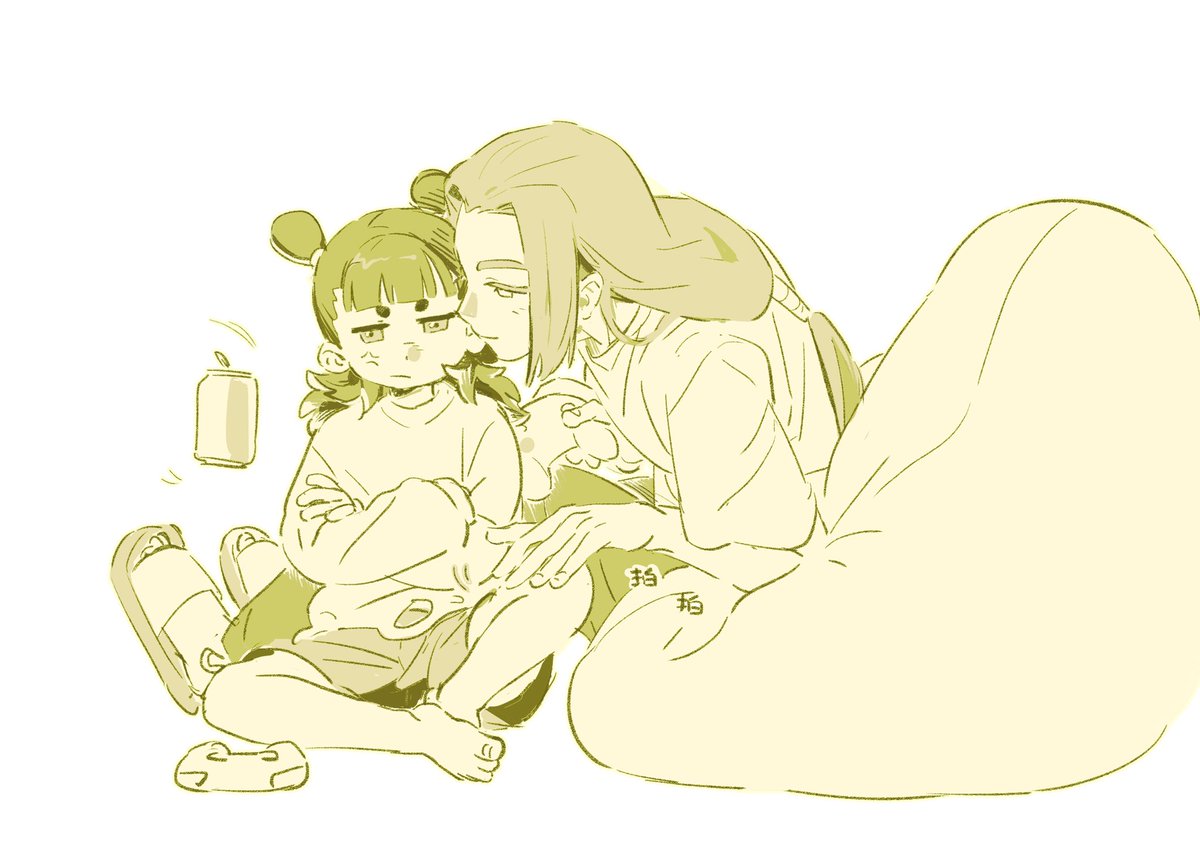 #吒限 #ナタムゲ 拍拍