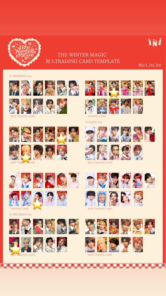 うらら tweet media