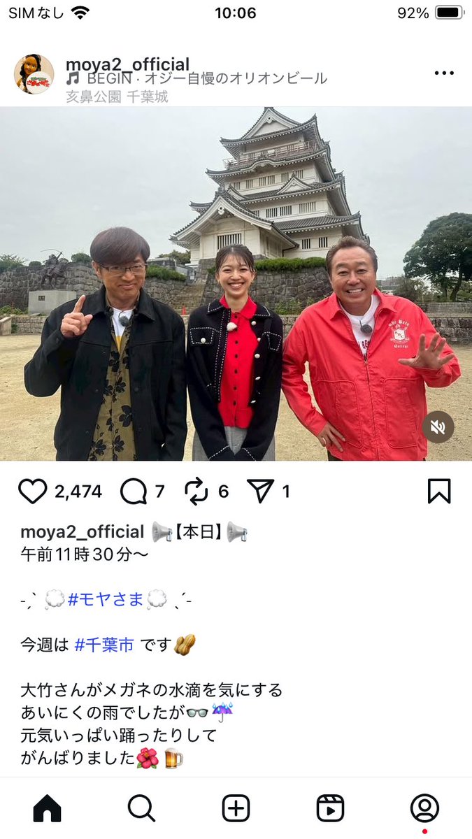 D-KEN (@dk_match) / Posts / X