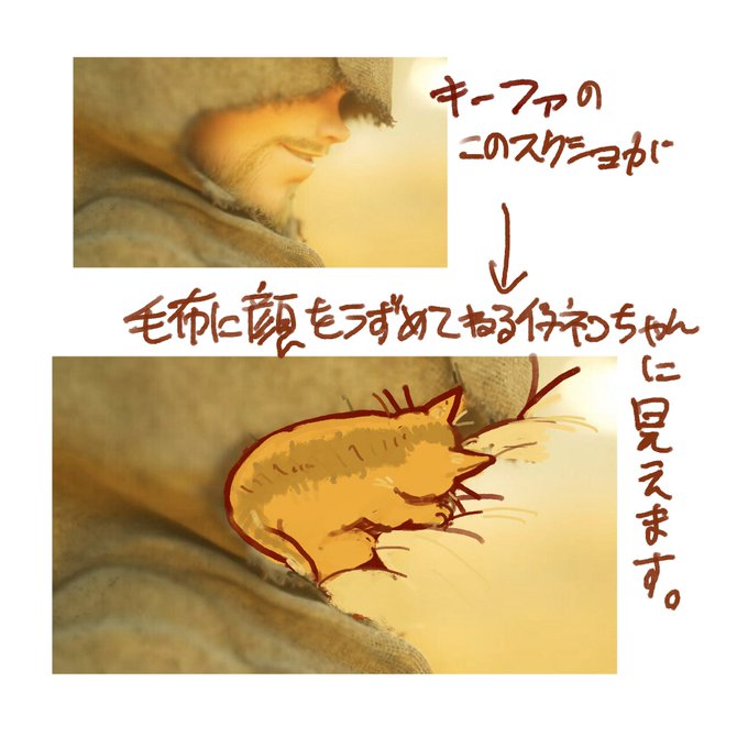 こんなものを書いている場合ではない 
