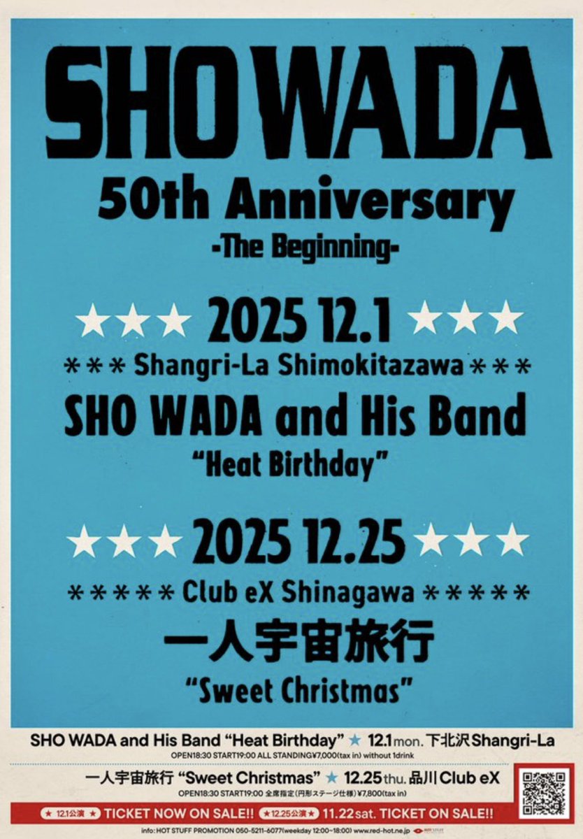 TRICERATOPS_BAND (@TRICERA_BAND) / Posts / X