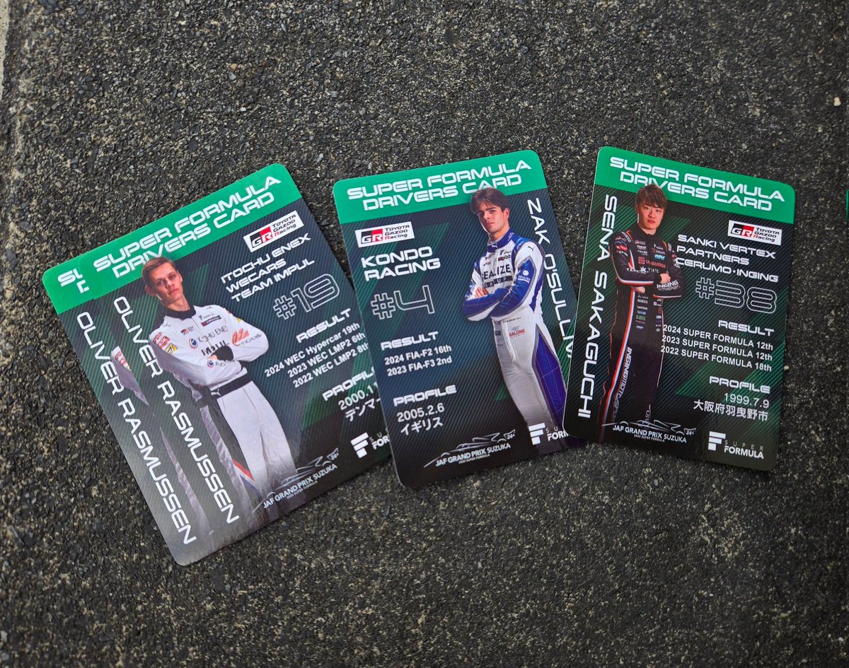 野尻智紀選手
太田格之進選手
出ず😭
#SFormula