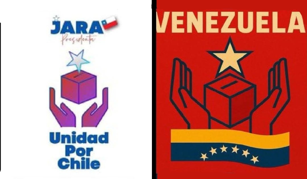 No es casualidad que el "logo" de la comunista Jara sea el mismo que el del dictador Maduro...