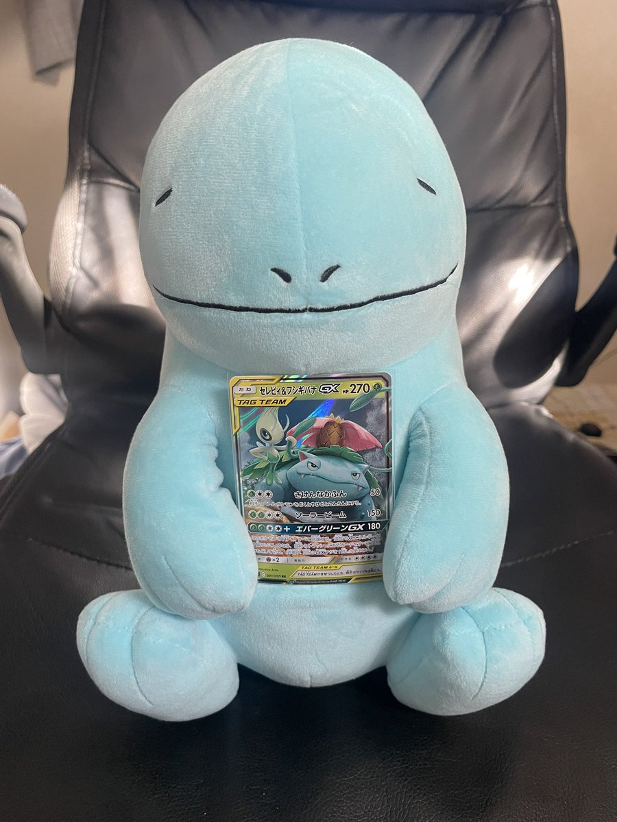 Post by レオパンマン on X: 昼アゲー⤴️